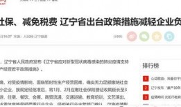 悲喜最新爆料网站大全,揭秘全网热门网站大全