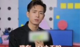李现最新爆料视频,揭秘幕后的精彩瞬间