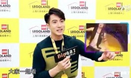 可杰以前的爆料是谁啊视频,可杰昔日爆料主角，是谁引发热议？