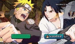 火影忍者手游最新爆料蝎,神秘幻影，复活归来！